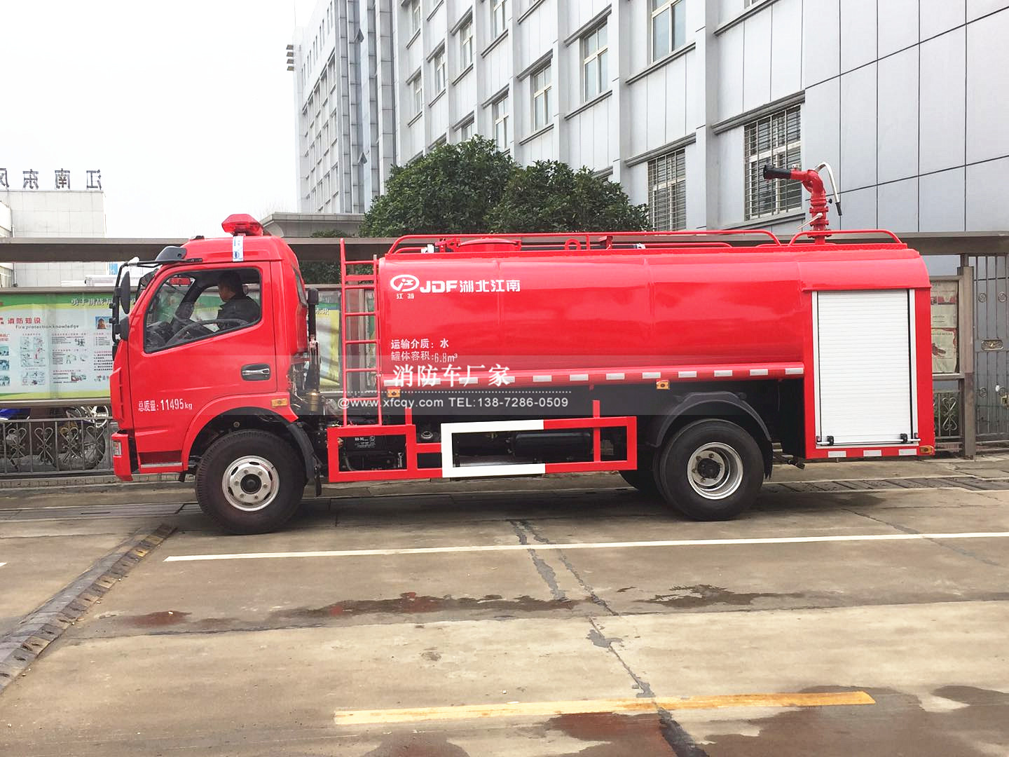 �|�L(f��ng)������7��������ˮ܇(ch��)