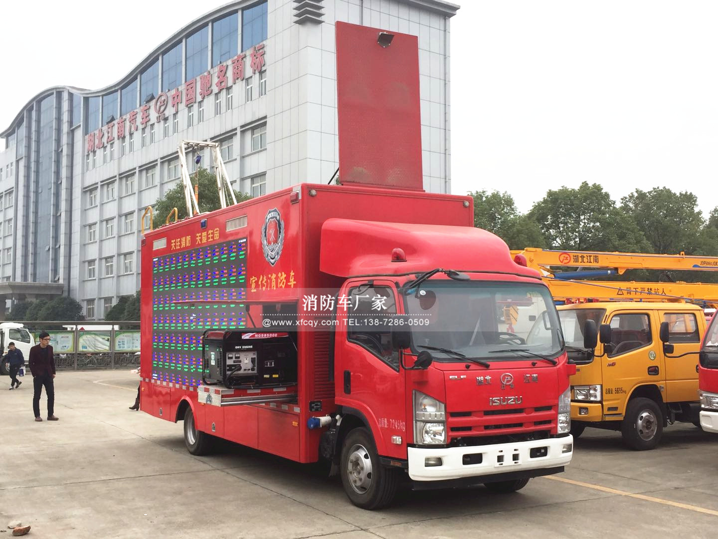 ��ʮ���������܇