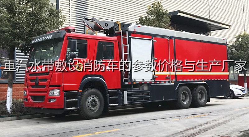 ����ˮ�����O(sh��)����܇(ch��)�ą���(sh��)�r(ji��)���c���a(ch��n)�S(ch��ng)��