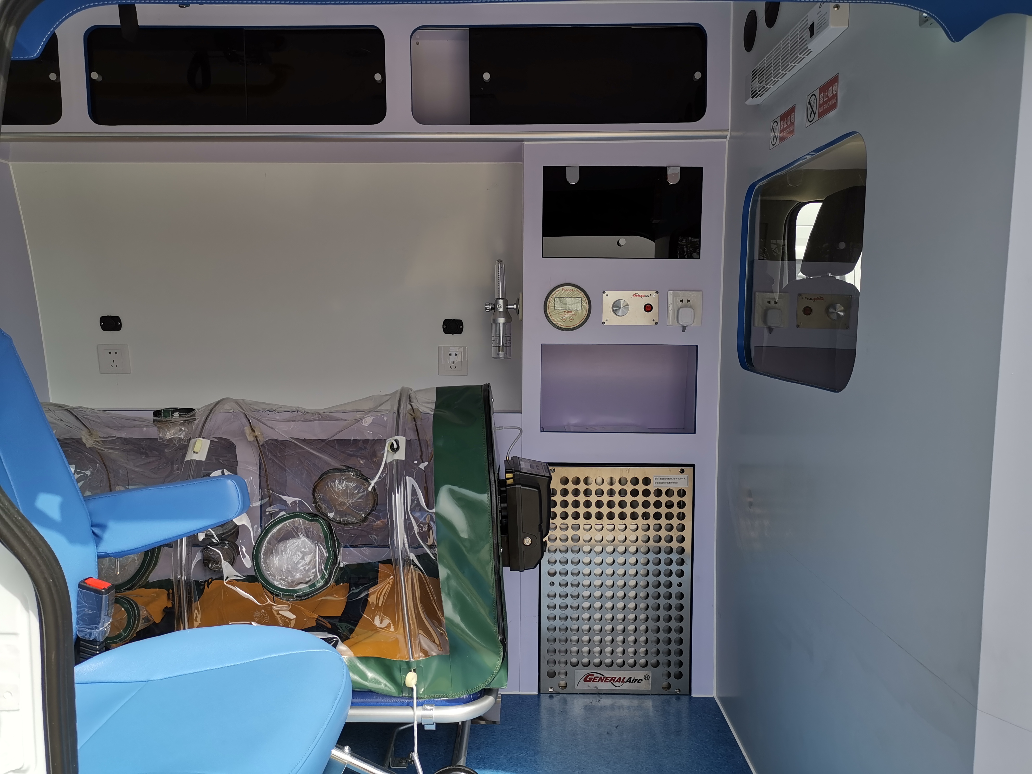 ����ؓ(f��)�����x�}(c��ng)���o(h��)܇