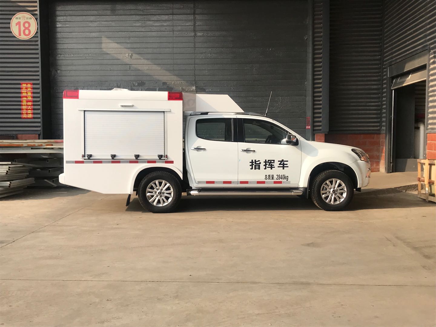 ��ʮ�Ƥ��ͨ��ָ�]܇(ch��)