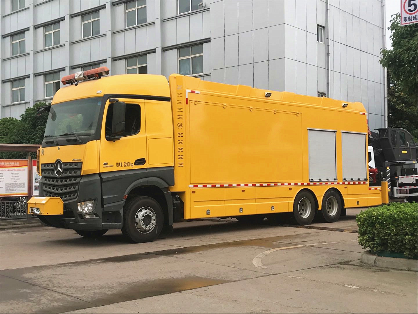 ���Y�๦�ܓ��U(xi��n)��Ԯ����܇(ch��)