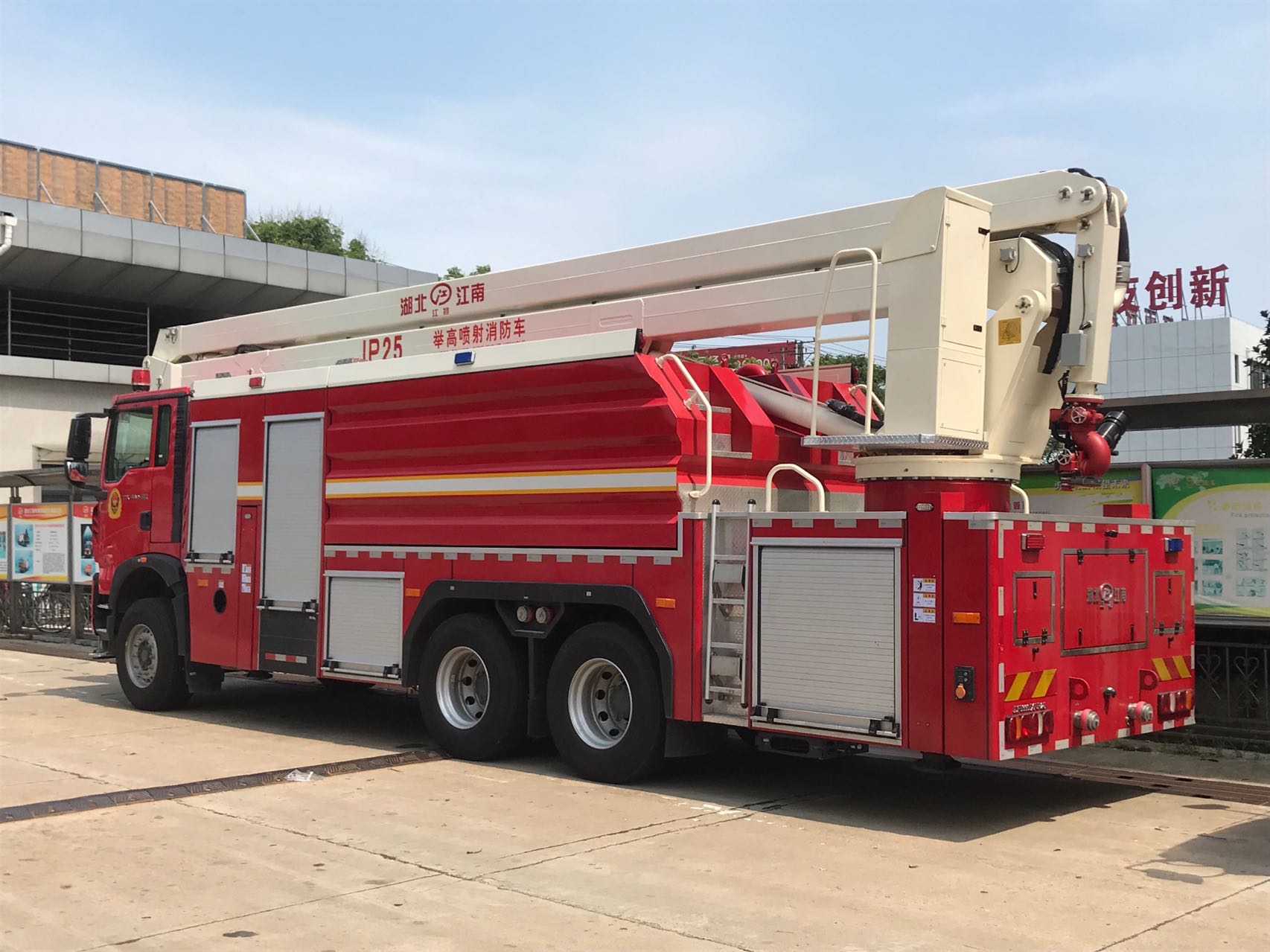 ����25�׸߇�����܇(ch��)