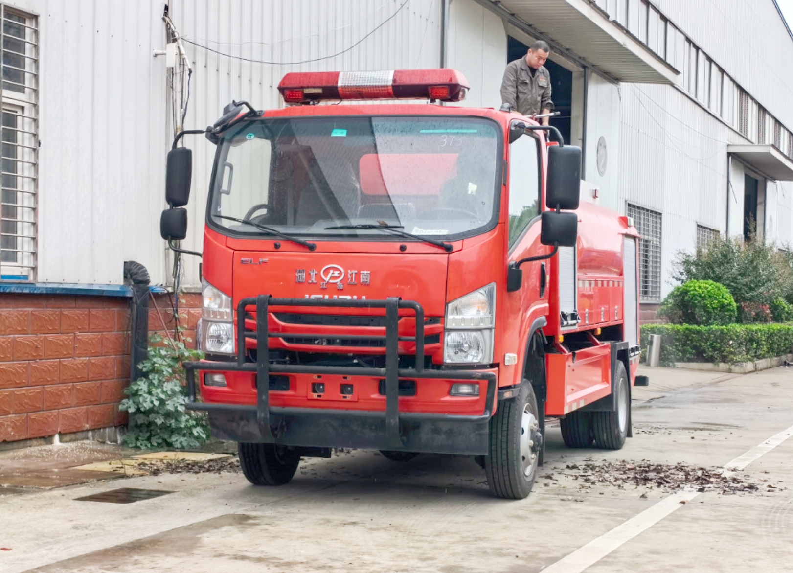 ��ʮ����(q��)5��ɭ������܇(ch��)