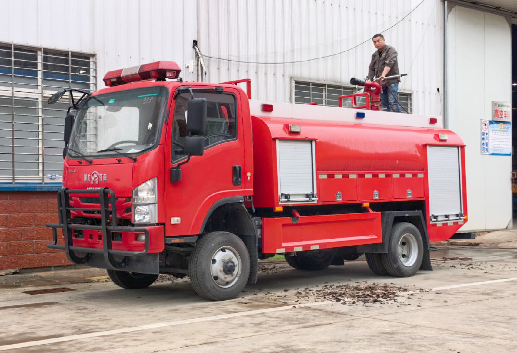 ��ʮ����(q��)5��ɭ������܇(ch��)