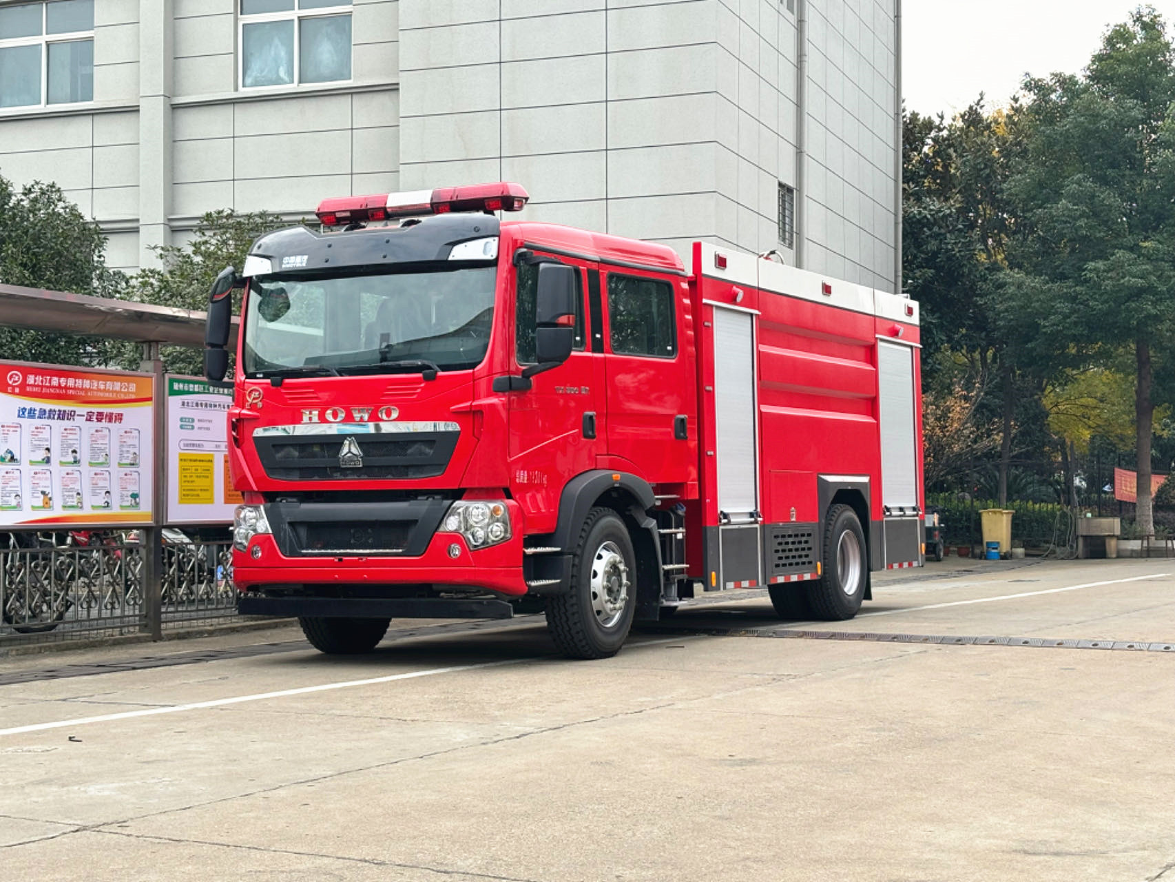 ����T5G/8����I(y��)����܇