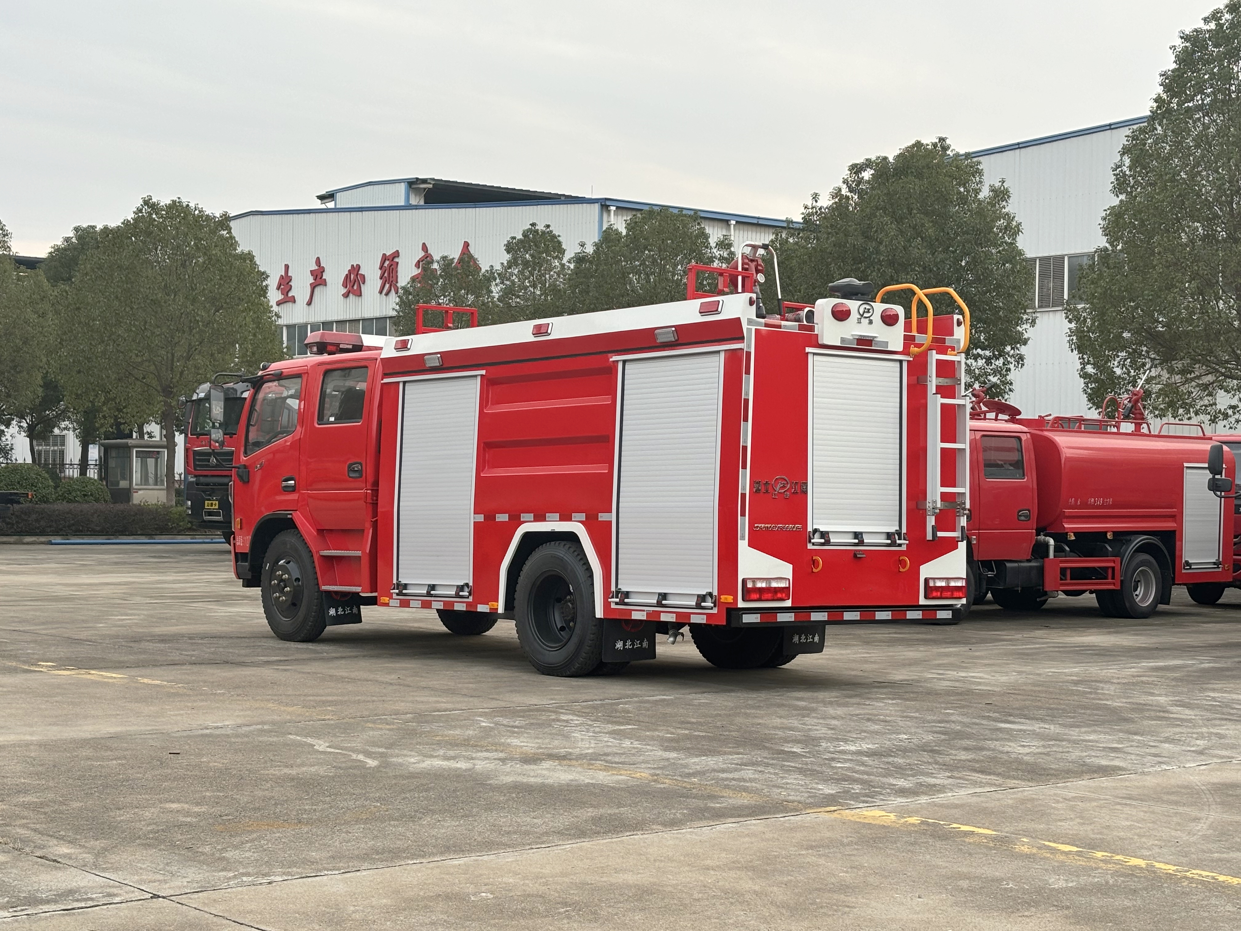 ������4-5����^(q��)����܇(ch��)