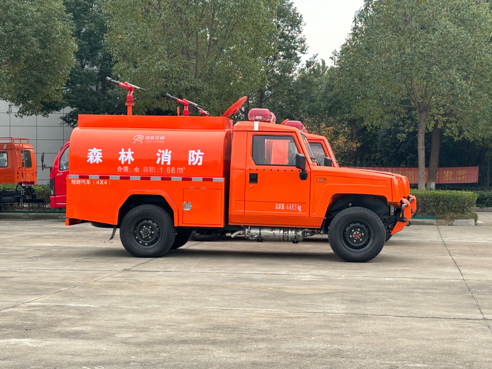 ��������2�����(q��)ɭ�ֹ�ˮ����܇(ch��)