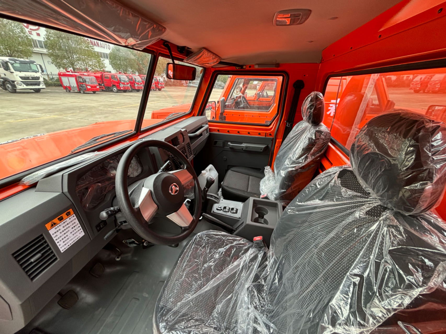 ��������2�����(q��)ɭ�ֹ�ˮ����܇(ch��)