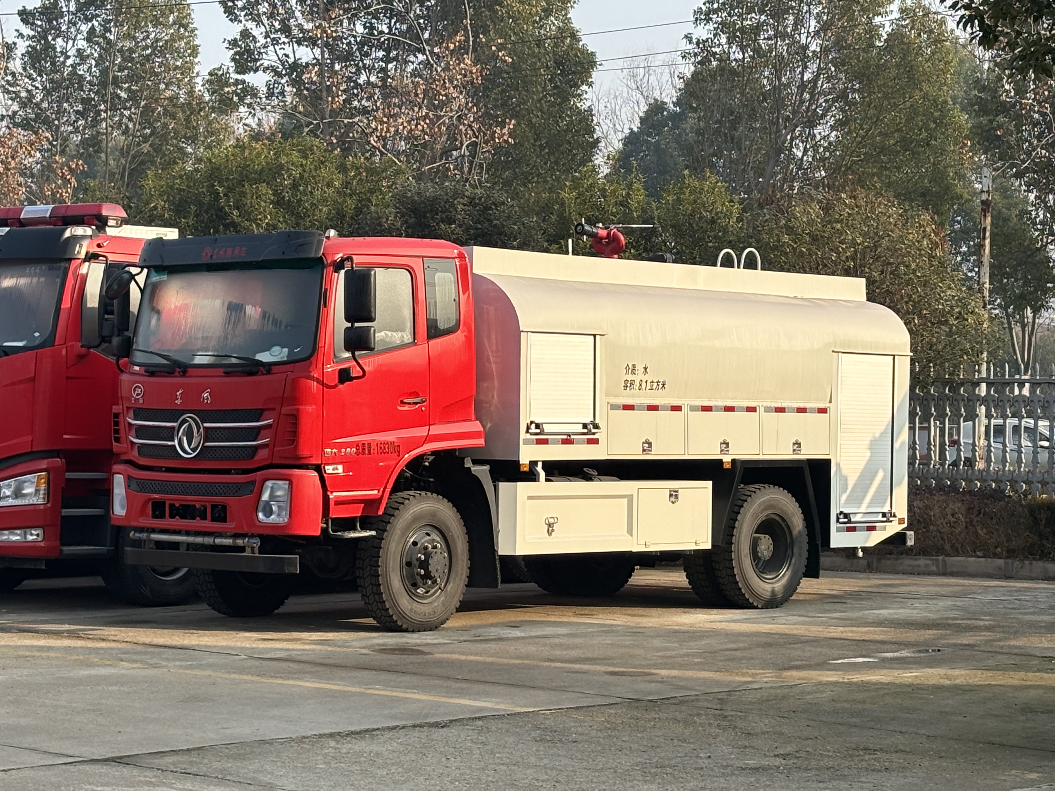 �|�L(f��ng)8.5�����(q��)������ˮ܇