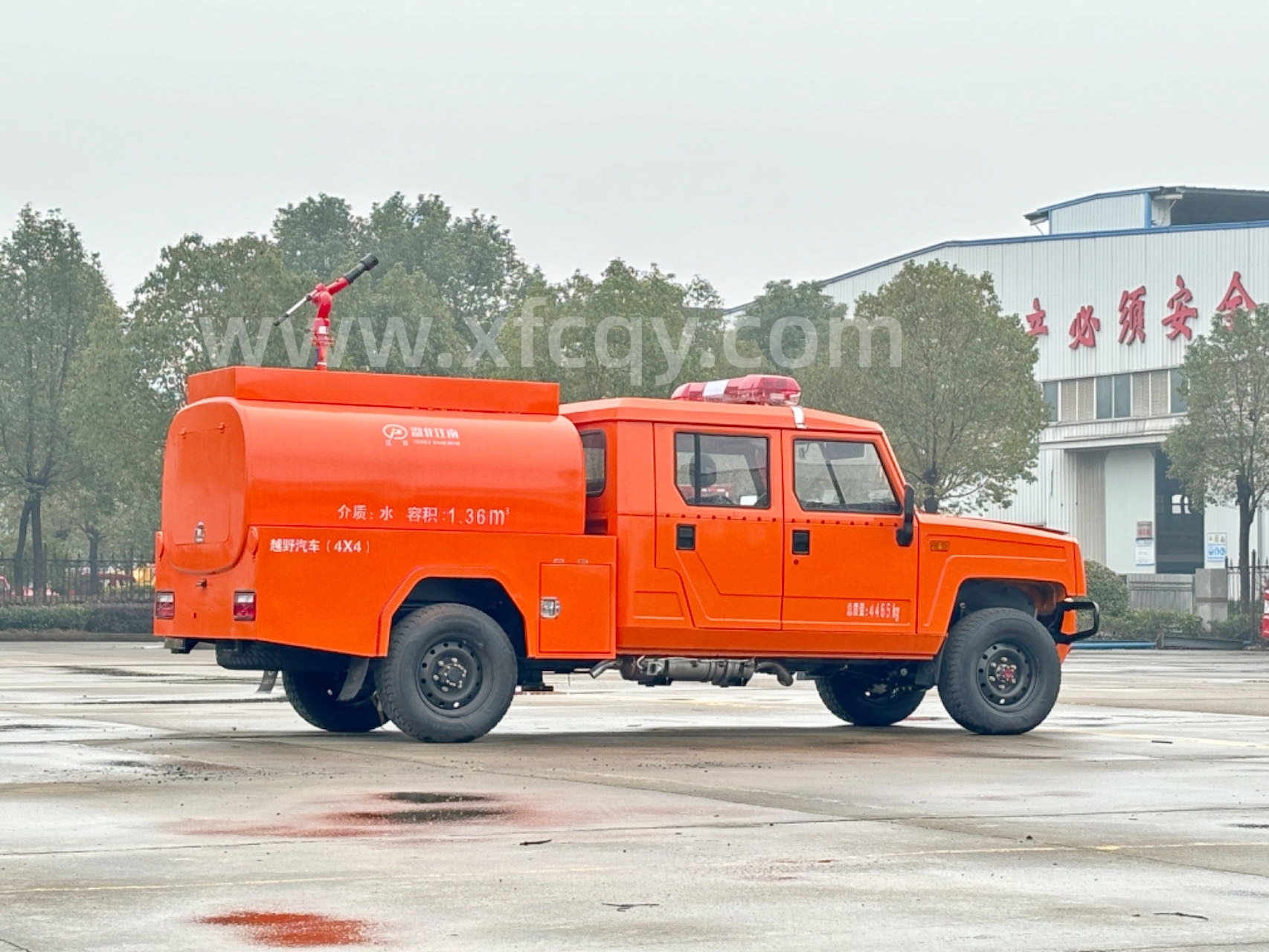 ɭ�֣���ԭ�����(z��i)��ȸ߉����F܇