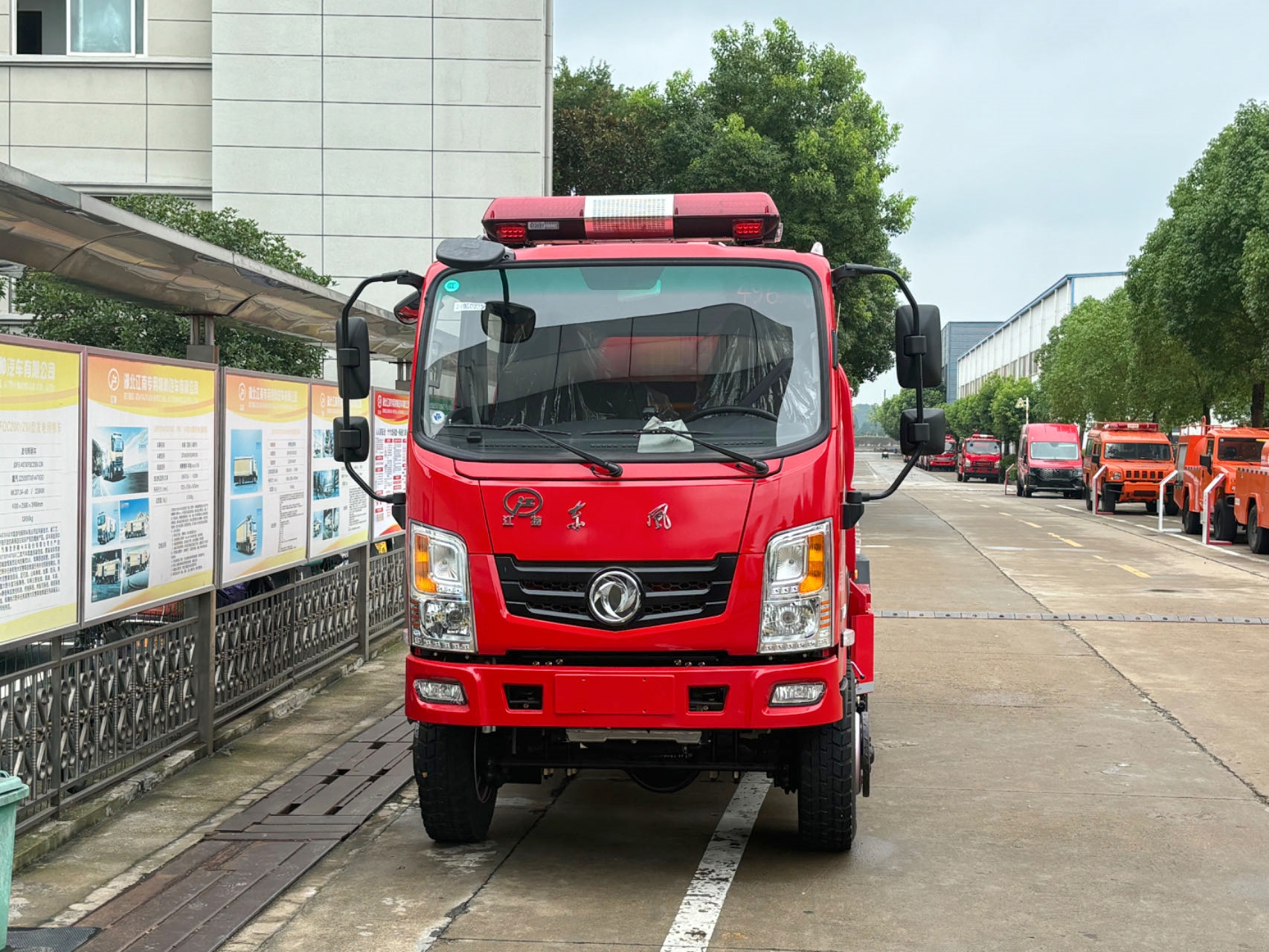 ɭ��(��ԭ)��ē���д���ˮ������܇