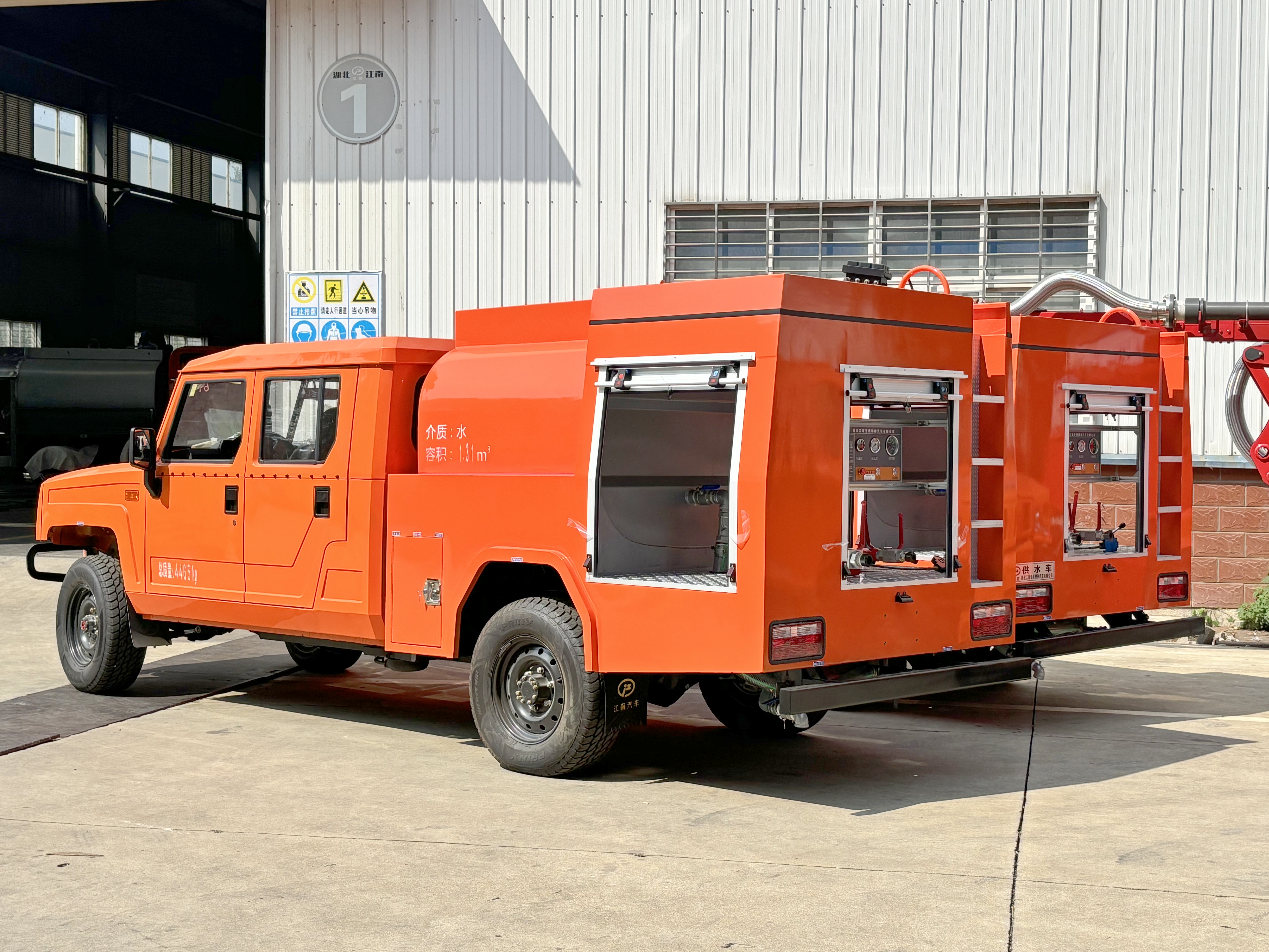 �������(q��)ɭ�ֲ�ԭ��ē��1.5�����܇