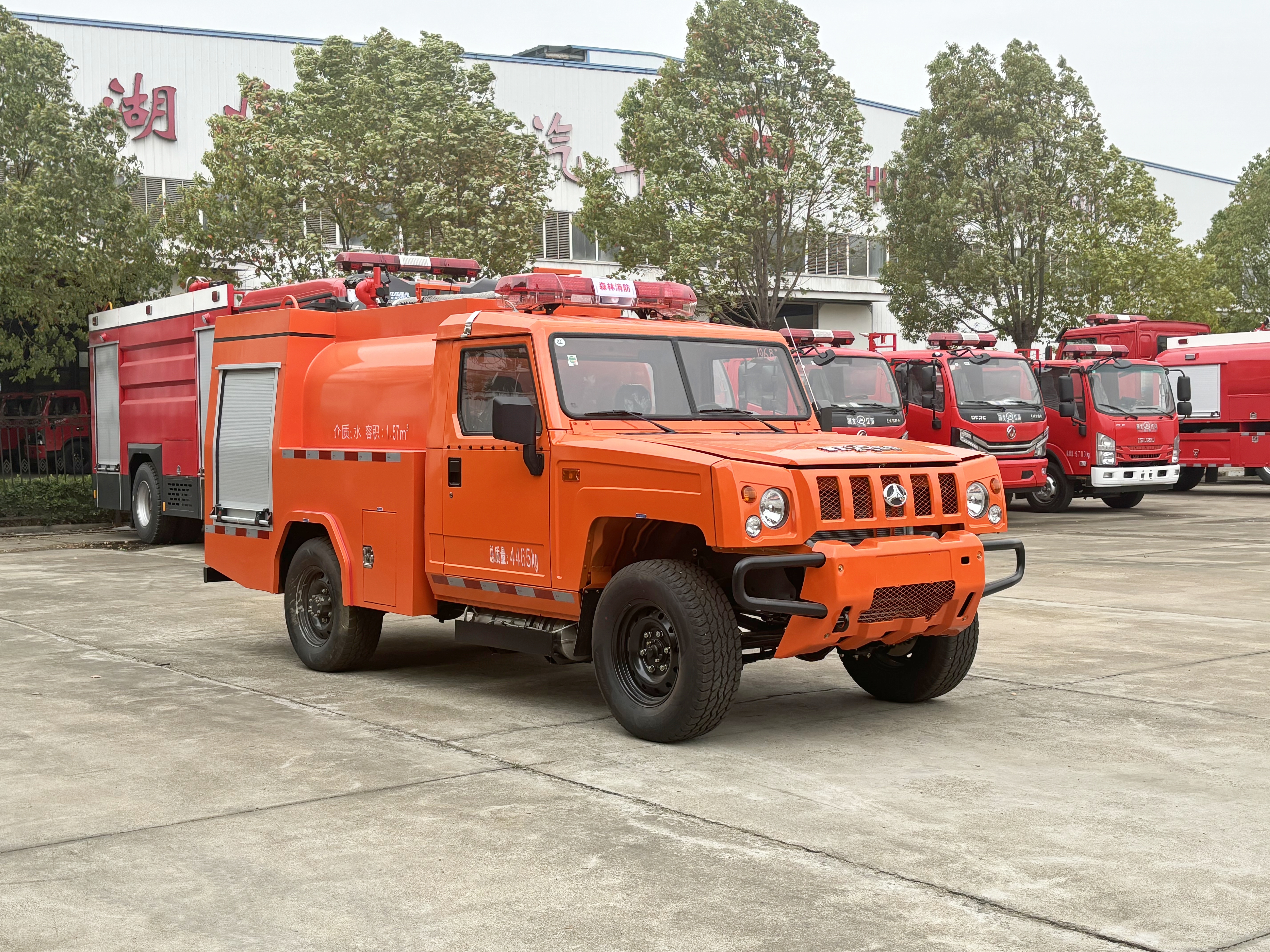 ����2-3��1.7�����(q��)ɭ������܇(ch��)