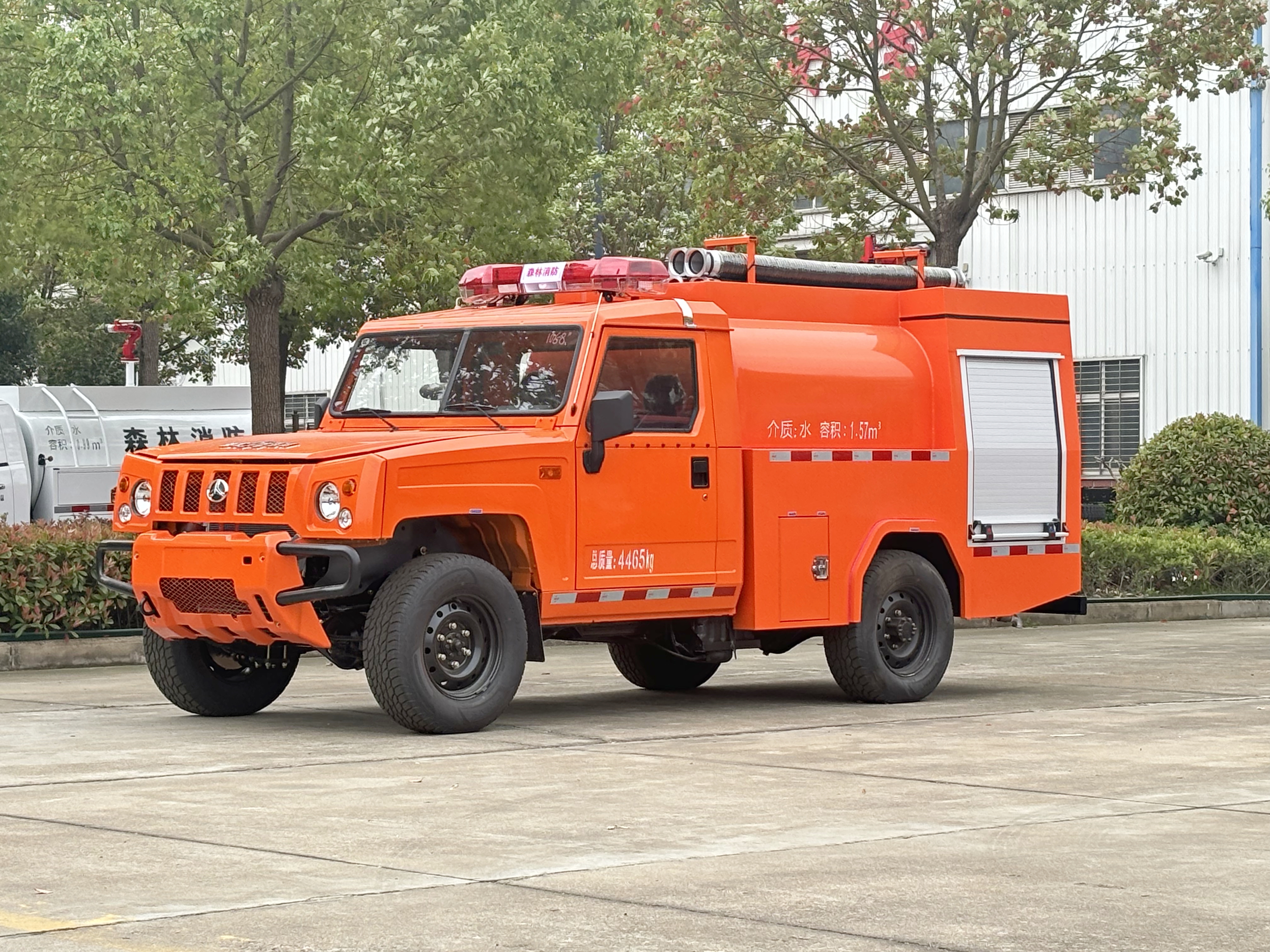 ����2-3��1.7���h(yu��n)�̹�ˮ����܇(ch��)